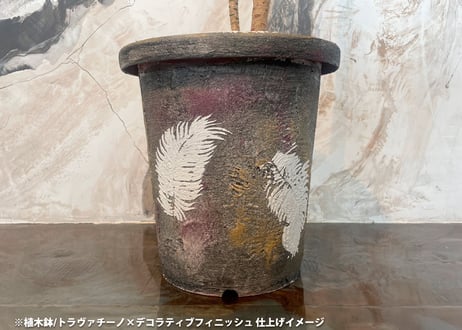 【サンデコ塗料】トラヴァチーノ/ 1KG~9KG 量り売り