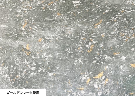 《サンデコ塗料》コメッタ　フレーク　0.25L