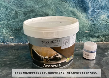 《サンデコ塗料》調色用カラーボトル代