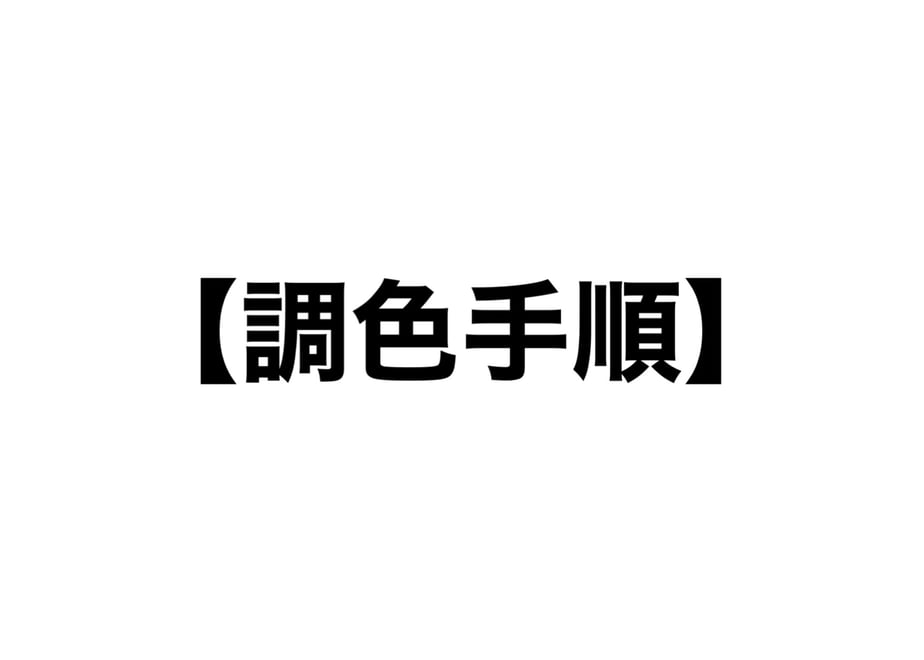 67ecc6c47619fe38cc92fdbe