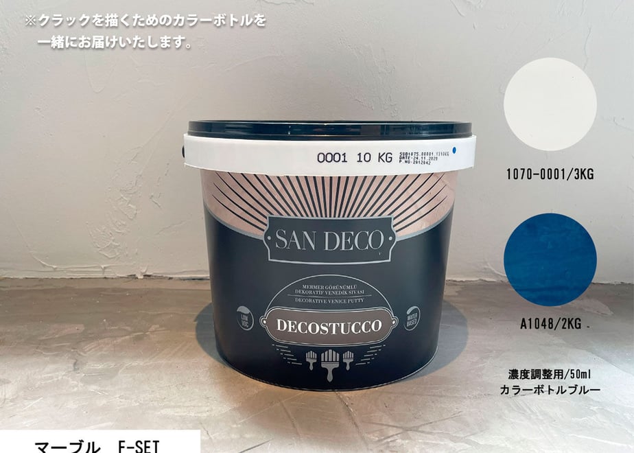 64ddcd996270d000357e08d2