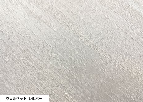 《サンデコ塗料》サンデコアート　べルベットシルバー　2.5L