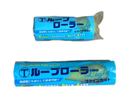 【CHERRY RESIN EPOXY】エポキシローラー＆ループローラー　2サイズ
