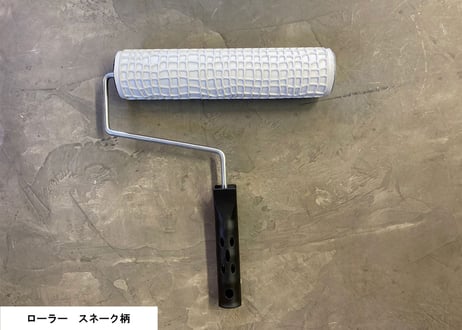 《サンデコツール》ローラースタンプ/スネーク（SNAKE)