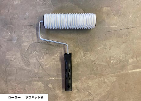 《サンデコツール》ローラースタンプ/グラネット（GRANITE)