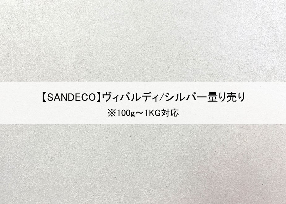 64e7e6db41100f002bcb374e