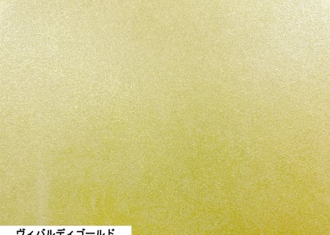 《サンデコ塗料》ヴィバルディ ゴールド/100g~1KG量り売り