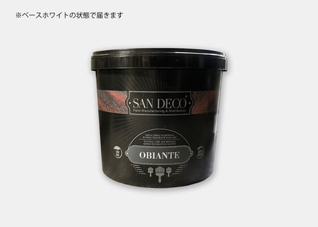 《サンデコ通販特別セット》オビアンテ+トラバチーノステンシル+デコラティブフィニッシュ