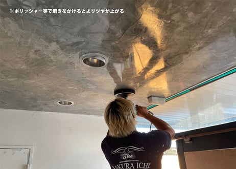 《サンデコ塗料》デコスタッコワックス 0.5Kg