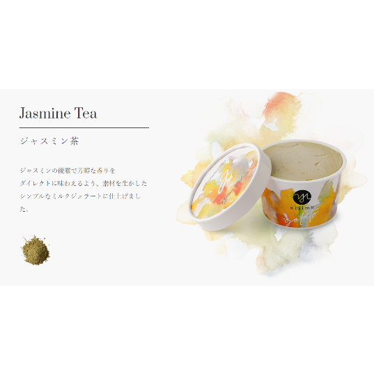 プロフィール必読ジャスミン 楽天市場】Fulex JASMINE ジャスミンの香り 28mL 香水