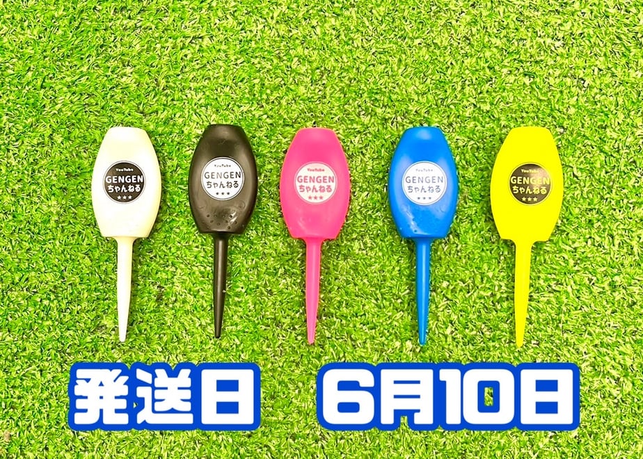6a1cefb07fe9d00eb88a0b66