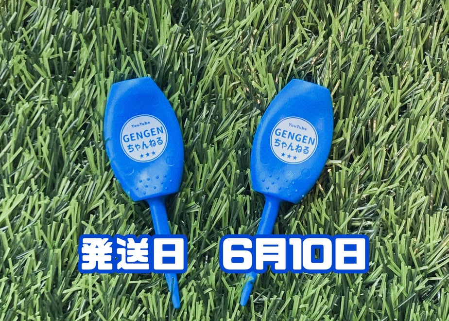 6a1cede11f9495006d9af20c