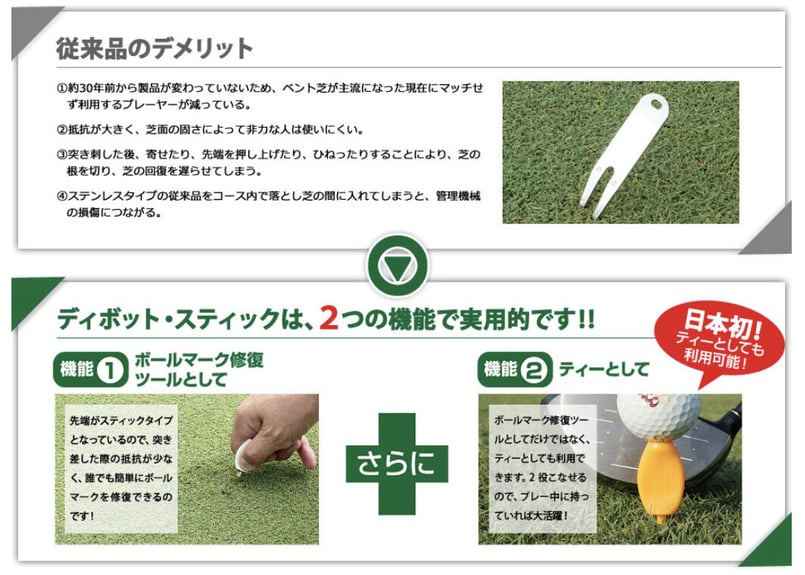 4月2日発送※○カーキ○ 【パリティー】(5本)50セット限定 4月2日発送※○カーキ○ 【パリティー】(5本)50セット限定