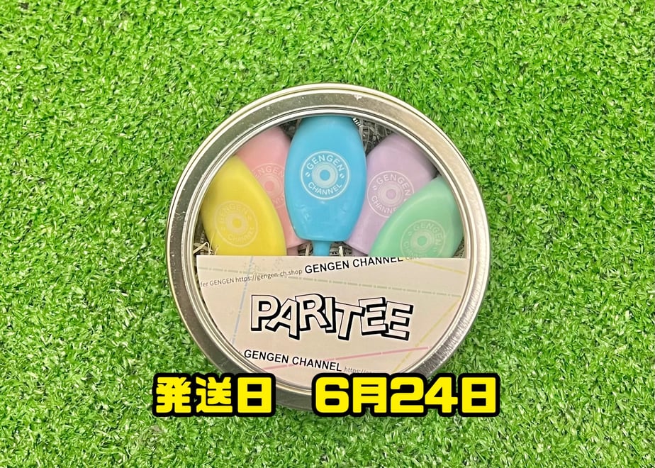 6a2f59f7e5a6e613e8613d7a