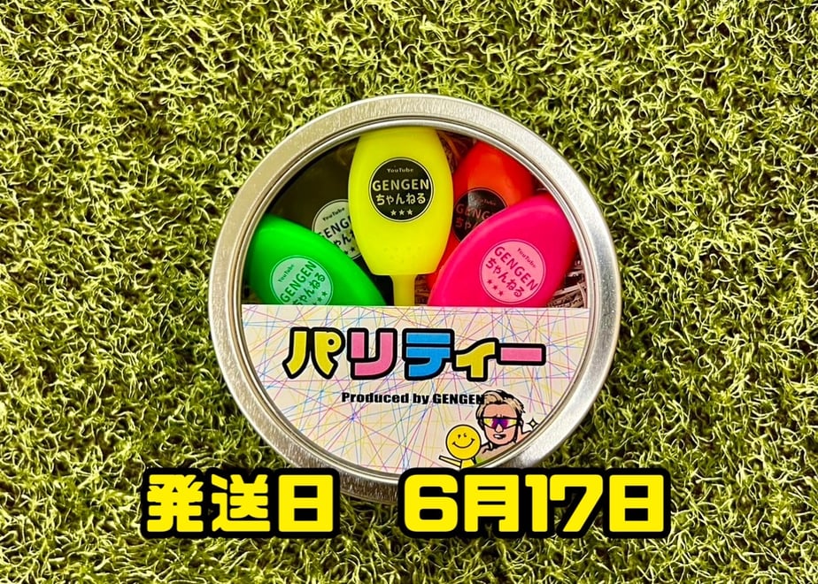 6a261dcb860b1f12bdc1e3eb