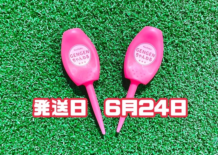 6a2f57dca121910c96f0b0a2