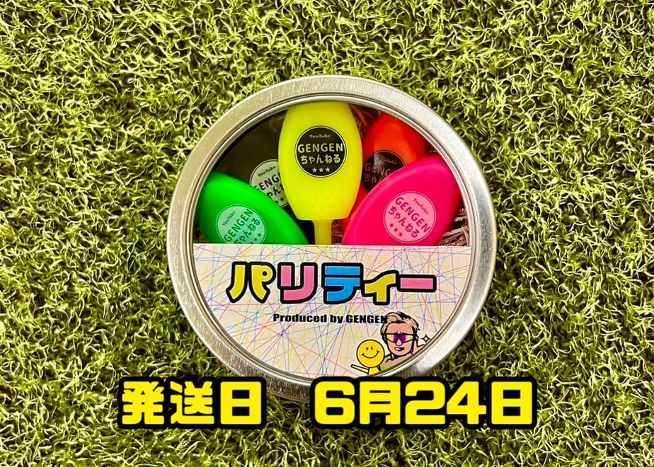 6a2f5a29a1219113d7f0b2c1
