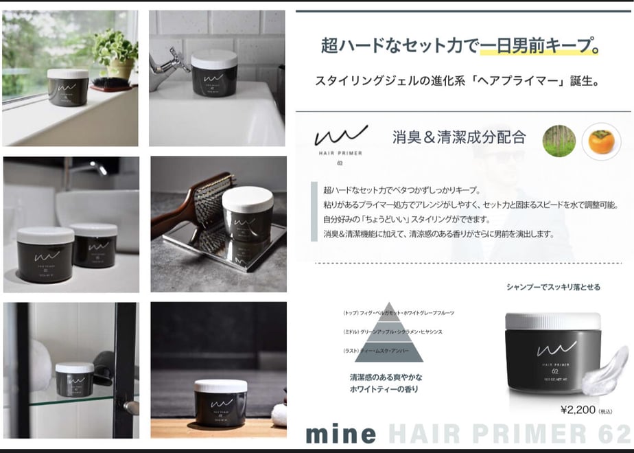 61448a73784e3f715f1b7747