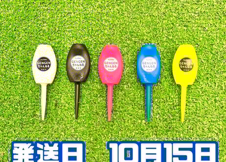 GENGENちゃんねるSTORE