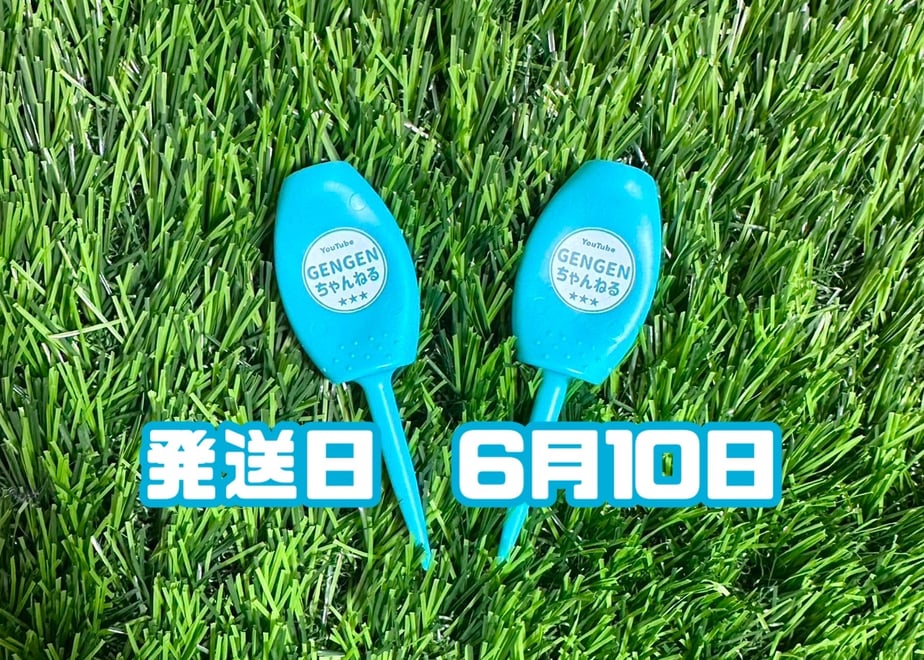 6a1cee878d1e7d07716d72aa