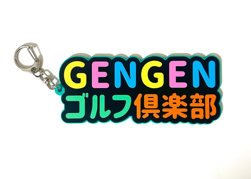 ★正会員3300万円★よみうりゴルフ倶楽部★ネームタグ★ペア（２個） GENGENゴルフ倶楽部】メンバーの証🏅ネームタグプレゼント⛳️※1人1個