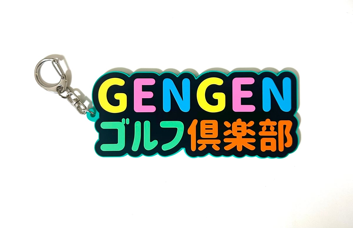 ★正会員3300万円★よみうりゴルフ倶楽部★ネームタグ★ペア（２個） ☆正会員3300万円☆よみうりゴルフ倶楽部☆ネームタグ☆ペア（2個