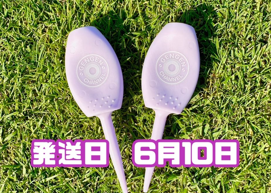 6a1ce8a5e2461e00434ccfa4