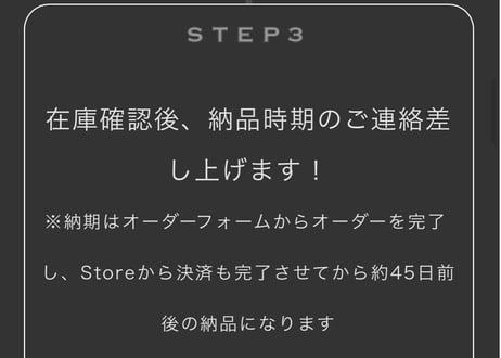 ★オリジナルパリティー★1セット（50本）