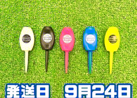 GENGENちゃんねるSTORE