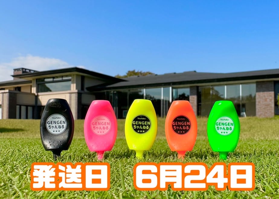 6a2f5adae5a6e61477613d30