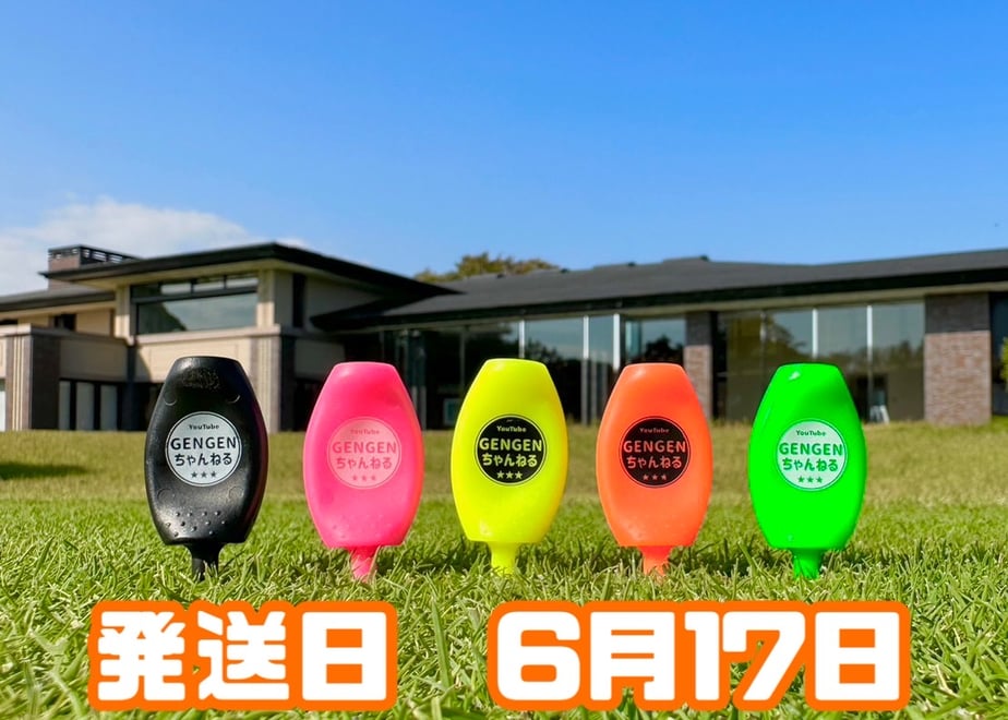 6a261e76fb3f2d125f13cae8