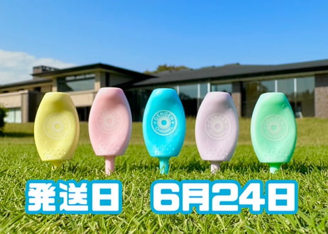 ※6月24日発送※●パステル5色セット●【パリティー】（5本入)