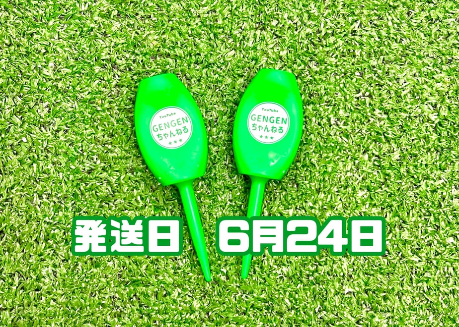 6a2f5779ec1f7a06d5cd5b51