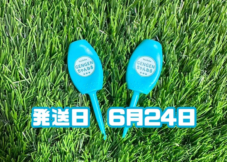 6a2f5926ec1f7a1333cd5c62