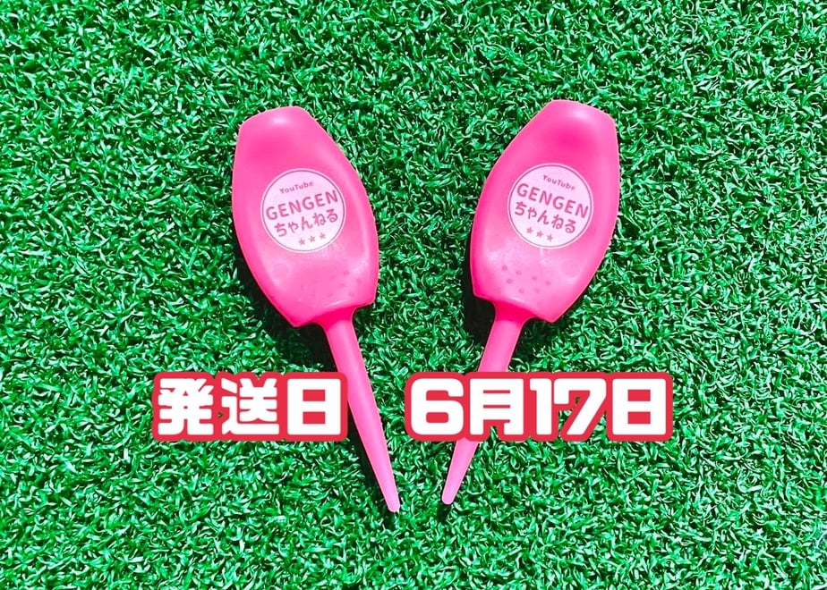 6a261b2f4fbfd1802b6452c9
