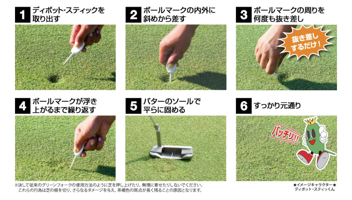 パリティー ロゴなし 20個セット ゴルフティー グリーンフォーク 蛍光他 パリティー 24本セット 日本製 蛍光色 ゴルフ ティー グリーンフォーク