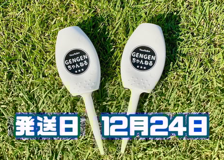 GENGENちゃんねるSTORE