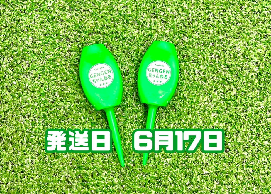 6a261aab59739880728d5a98