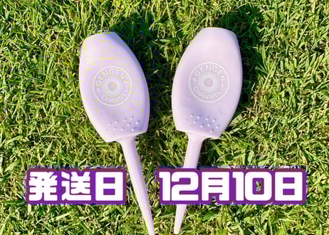 GENGENちゃんねるSTORE