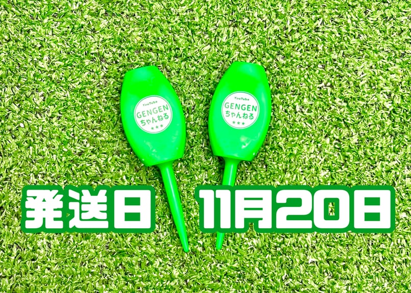 10個 スポーツ パリティー 蛍光色100本セット ゴルフティ、グリーン