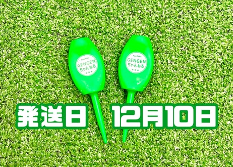 GENGENちゃんねるSTORE