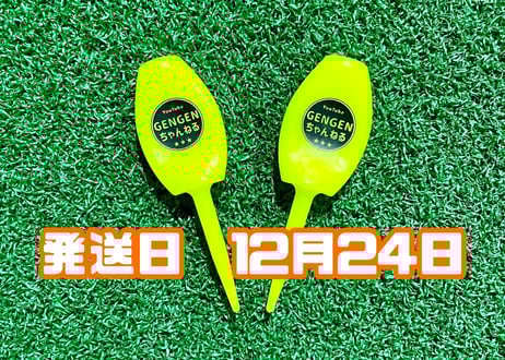 GENGENちゃんねるSTORE