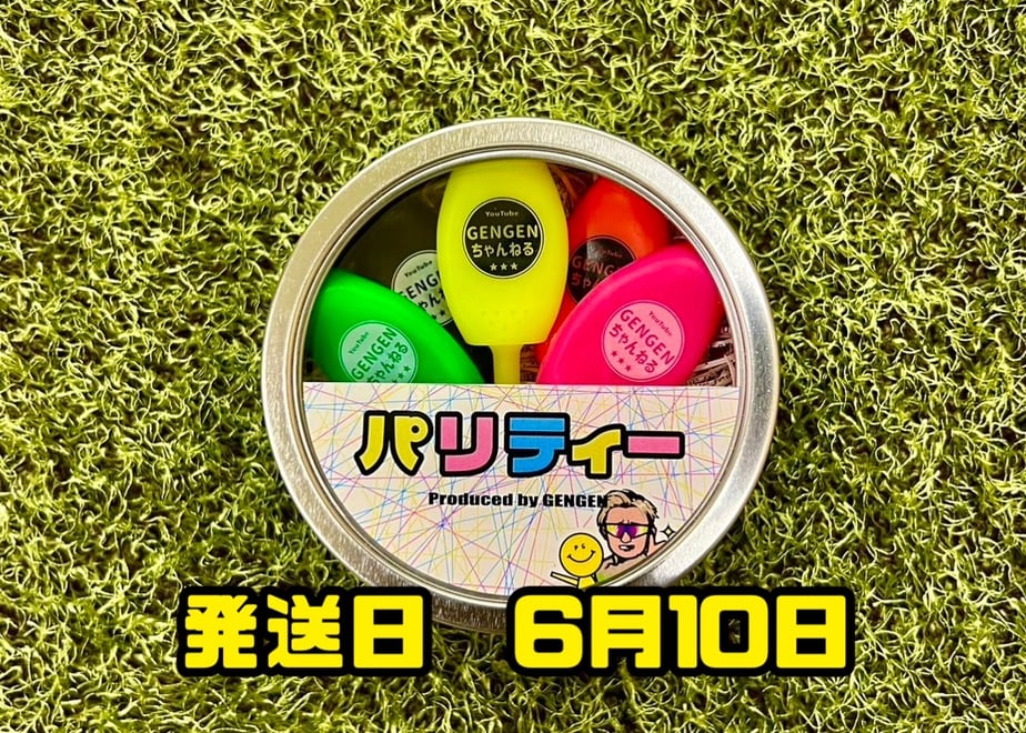 6a1cef75f09fa00ed6e83f84