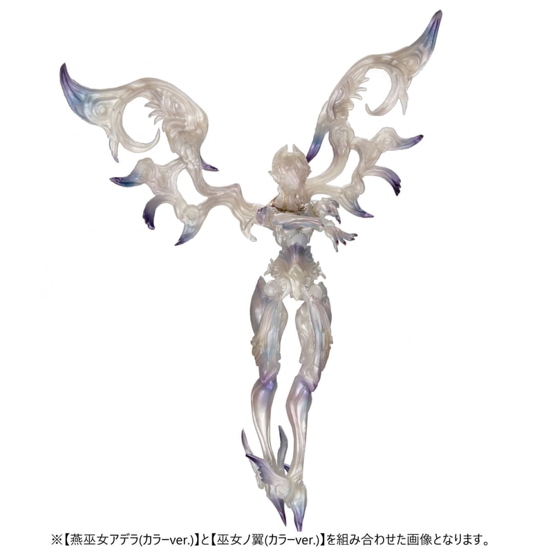予約受付終了】【8個入りパック】紡ギ箱~第2節~異存《予約 予約受付終了】【8個入りパック】紡ギ箱~第2節~異存《予約
