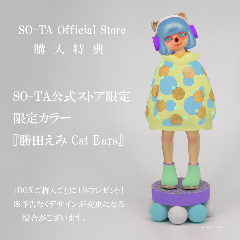 652f9f57adce6600333c17ca