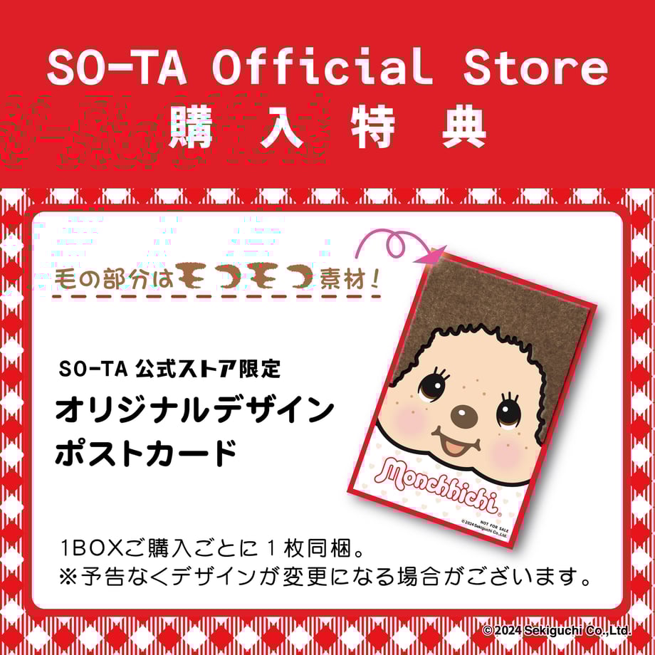 65f7acb653ff9f070ad27857