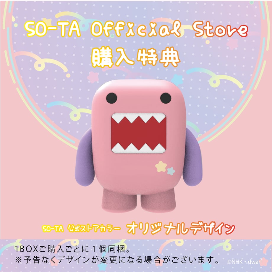 643f8a90956c0c00305d798c