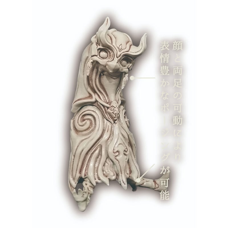 予約受付終了】【再販】【6個入りパック】紡ギ箱~第1節~《予約 予約受付終了】【再販】【6個入りパック】紡ギ箱~第1節~《予約