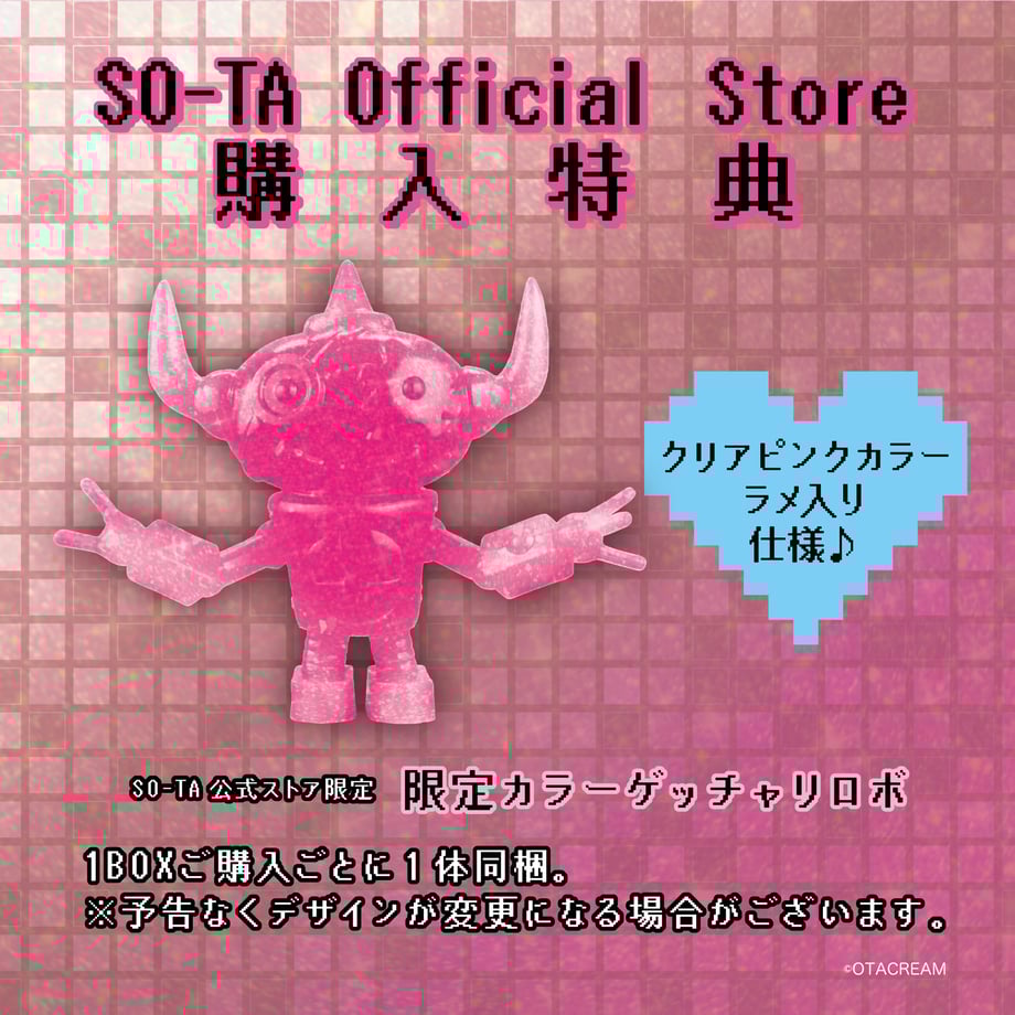 652f95b04adc32002e74a776