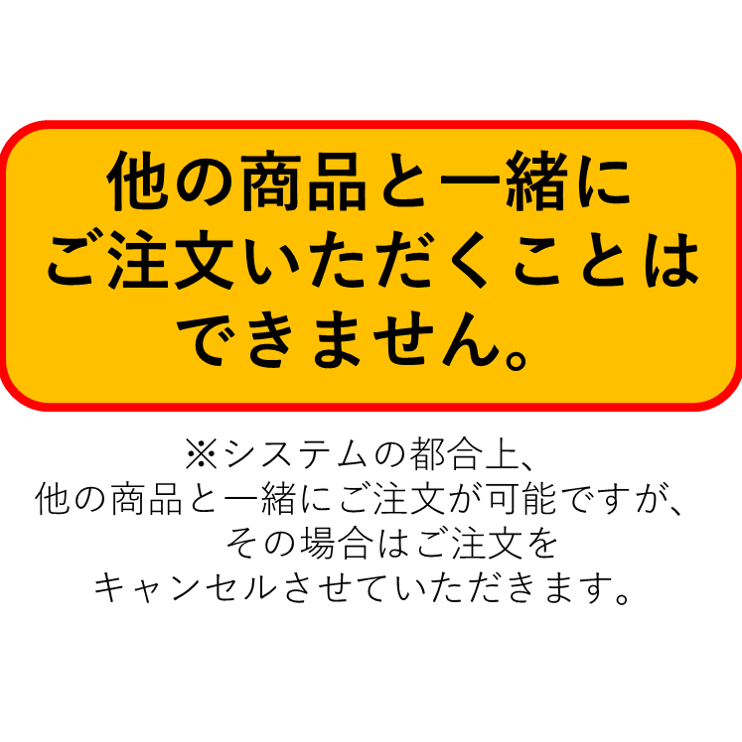 予約受付終了】1/12 オシャレ魔女 ラブ and ベリー【1BOX/4個入 予約受付終了】1/12 オシャレ魔女 ラブ and ベリー【1BOX/4個入
